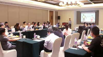 赢博生物 I 策略管理暨管理者培训研讨会