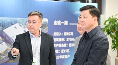 余姚市市长沃勇特一行莅临宁波赢博调研指导工作