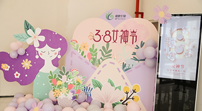 国际妇女节 | 赢博女神们的浪漫春日