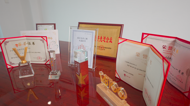 荣誉资质_赢博生物